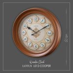 ساعت دیواری چوبی COOPER