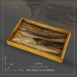 سینی سرو مدل LIVORNO رنگ GOLD