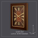 ساعت دیواری چوبی STANTON