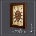 ساعت دیواری چوبی SKANDIA