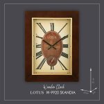 ساعت دیواری چوبی SKANDIA