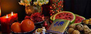 شب یلدا
