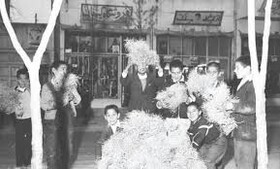 فال گیری در چهارشنبه سوری