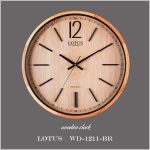 ساعت دیواری WD-1211 رنگ BROWN