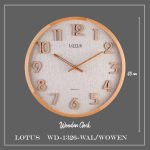 ساعت دیواری لوتوس WD-1326 رنگ WAL/WOWEN