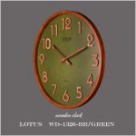 ساعت دیواری WD-1326 رنگ BR/GREEN