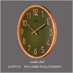 ساعت دیواری WD-1326 رنگ WAL/GREEN