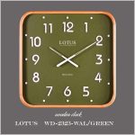 ساعت دیواری لوتوس WD-2323 رنگ WAL/GREEN
