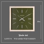 ساعت دیواری لوتوس WD-2332 رنگ WH/GREEN