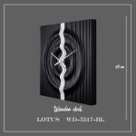 ساعت دیواری لوتوس کد WD-5517 رنگ BLACK