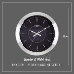 ساعت دیواری چوب و فلز کد WMT-1225 رنگ SILVER