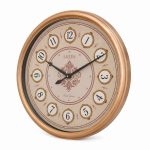 ساعت دیواری فلزی لوتوس کد MT-1328-ROSE/WH-B