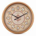 ساعت دیواری فلزی لوتوس کد MT-1328-ROSE/WH-B