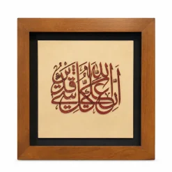 تابلو چوبی قرآنی FWB -1604