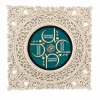 تابلو چوبی قرآنی کد FF-1302-A