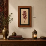 تابلو چوبی شعر FWB -1638دکور