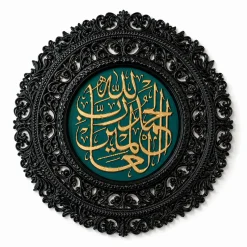 تابلو چوبی قرآنی کد FF-1303-A
