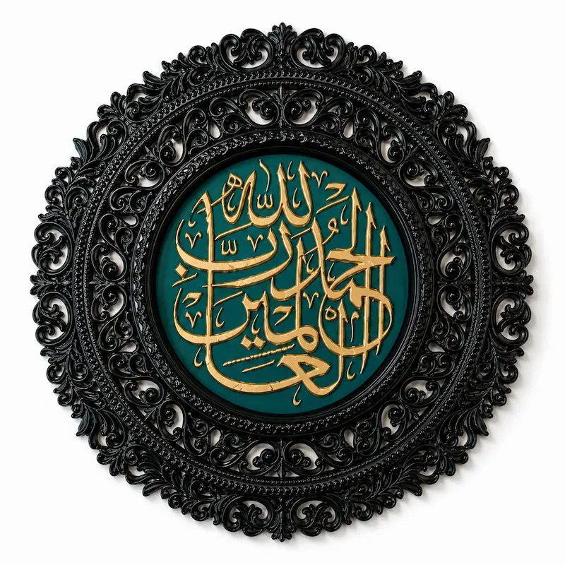 تابلو چوبی قرآنی کد FF-1303-A