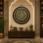 تابلو چوبی قرآنی FW-1201-A دکوری
