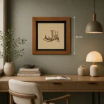 تابلو چوبی قرآنی FWB -1605 دکور